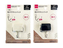 マグネットフック（強力、回転タイプ）