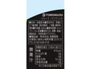 ２００円　友桝飲料　フルーラ　ラフランス　２００ｍｌ