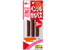なとり　ジャストパックペンシルカルパス　２１ｇ