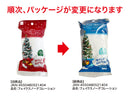 フェイクスノーデコレーション