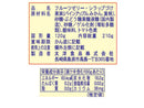 ３００円　太洋食品　金太洋こんにゃくフルーツ　２１０ｇ