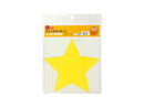 切り抜き画用紙（星、Ａ）