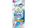エアコン 防カビ スキマワイパー取替２枚