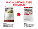 多用途不織布シート