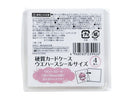 硬質カードケース ウエハースシールサイズ ４Ｐ ＣＣＳ―３７