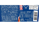 麺之助縦型天ぷらうどん　　６０Ｇ