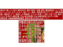 いなば　とりレバー　たれ味　６５ｇ