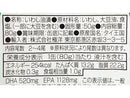 キョクヨー　オイルサーディン　８０ｇ（固形量５０ｇ）