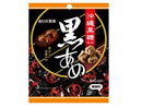 春日井　黒あめ　５４ｇ