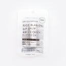 リップクリーム（無香料）