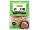 かね七　切干大根　５０ｇ