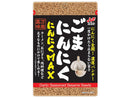 ニチフリ　ごまにんにく　にんにくＭＡＸ　２０ｇ