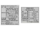 リボン　ミルクソフトキャンデー　５４ｇ
