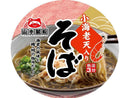 ２００円　山本製粉　小海老天入りそばカップ　７７ｇ