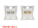 ピアス＿ＰＣ＿Ｄ１１２５００１