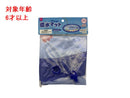 噴水マット直径１００ｃｍ