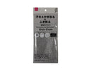 食器用クロス（スクラビング＋マイクロファイバー）