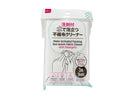 水で泡立つ不織布クリーナー（洗剤付）