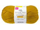 アクリル毛糸（Ａ１１、マスタード）５０ｇ