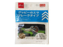 グッピーのエサ　フレークタイプ１２ｇ