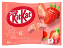 ４００円　ネスレ日本　キットカット苺　１０枚