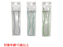 ネックレス＿ＮＫ＿Ｄ０７２５０２１