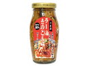 三洋通商　ラー油きのこ三昧　１２０ｇ