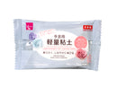 手芸用軽量粘土