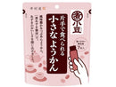 ３００円　井村屋　片手で食べられる小さなようかん　１０５ｇ