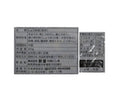 ２００円　新進　Ｌｏｎｇ　Ｓｈｅｌｆ　Ｌｉｆｅ　辛味葉唐きゅうり　９０ｇ