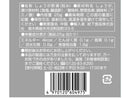 岩下食品　使い切りタイプ　岩下の紅生姜千切り　２５ｇ×２パック