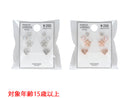セットピアス＿ＰＣ＿Ｄ１１２５０３６
