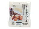 日邦製菓　コーヒーキャラメル　５５ｇ