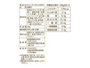 前田製菓　ひとくちカラッとおから　３８ｇ