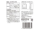 アンディ　ＢＩＧマシュマロ　６個