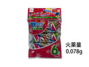 紙テープが散らからないクラッカー