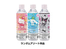 ブルボン　サンリオキャラクターイオン水　５００ｍｌ