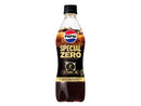 サントリー　ペプシスペシャル　４９０ｍｌ