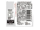 三洋通商　ラー油なめ茸　１２０ｇ