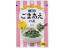 三島食品　ごまあえの素　４６ｇ