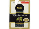 エスビー食品　袋入りブラックペッパー　ホール　１４ｇ