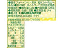 いなば　とれたてコーン１２５ｇ