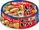 いなば　とりレバー　塩味　６５ｇ