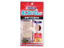 バルくん　虫こないでネット　貼るタイプ　ボタニカル