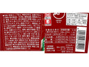 麺之助縦型鴨だしそば　６５Ｇ