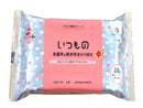 洗面所＆脱衣所まわり用クリーナー