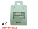 リングＭＳＲＧ＿６１０９１１８―３