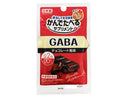かんでたべるサプリメント　ＧＡＢＡ　２０粒