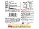 三都屋商事　フライビンズ　８０ｇ