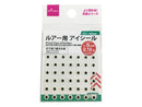 ルアー用アイシール（グローアイ）５ｍｍ